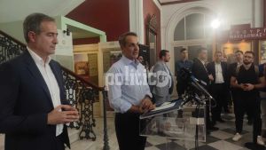 Θεσσαλονίκη: Υπομνήματα παραγωγικών και επιστημονικών φορέων προς τον Κυρ. Μητσοτάκη