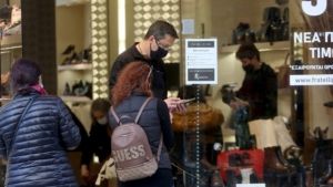 Μελέτη τμήματος Ιατρικής ΑΠΘ: Τι… βαθμό παίρνουν οι Έλληνες στις γνώσεις τους σχετικά με τον κορονοϊό;
