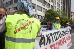 Οι λιμενεργάτες ζητούν από το ΤΑΙΠΕΔ ενημέρωση για την ιδιωτικοποίηση του ΟΛΠ