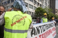 Οι λιμενεργάτες ζητούν από το ΤΑΙΠΕΔ ενημέρωση για την ιδιωτικοποίηση του ΟΛΠ