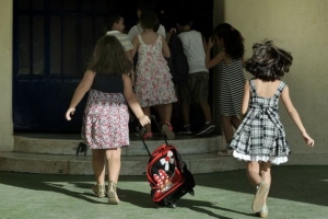 Τα τρία τρίμηνα στα δημοτικά και η προαγωγή των μαθητών