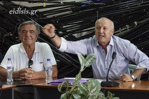 Φτου σκουληκομυρμηγκότρυπα