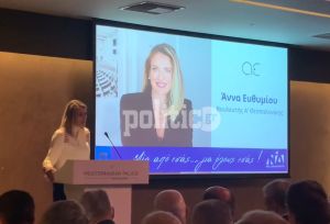 Θεσσαλονίκη: Πλήθος κόσμου στην ομιλία της Άννας Ευθυμίου στο Mediterranean Palace (ΕΙΚΟΝΕΣ &amp; ΒΙΝΤΕΟ)