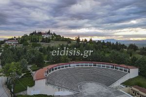‘’Το κάστρο των φαντασμάτων’’ στο Θέατρο Λόφου Αγίου Γεωργίου Κιλκίς