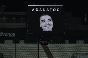 Θεσσαλονίκη: Εισαγγελική παρέμβαση για οπαδικό σύνθημα στον αγώνα μπάσκετ ΠΑΟΚ – Αρη