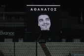 Θεσσαλονίκη: Εισαγγελική παρέμβαση για οπαδικό σύνθημα στον αγώνα μπάσκετ ΠΑΟΚ – Αρη