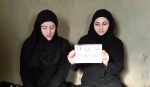 Στα χέρια των τζιχαντιστών δύο νεαρές Ιταλίδες