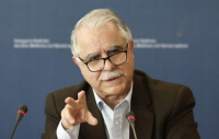 Συγκροτήθηκε επιτροπή μελέτης ζητημάτων ακαδημαϊκής ελευθερίας και ειρήνης