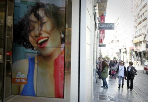 Θεσσαλονίκη: Από 25/4 το πασχαλινό ωράριο στα καταστήματα – Ανοιχτά τα μαγαζιά την Κυριακή των Βαΐων