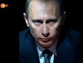 Γερμανία: Αποδομώντας τον Πούτιν