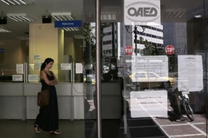 Solidarity Now: Δωρεές ως €750.000 για στήριξη της απασχόλησης