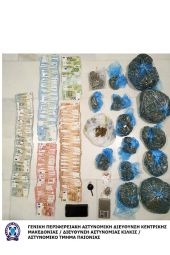 Η Ασφάλεια Παιονίας συνέλαβε στη Θεσσαλονίκη διακινητή ναρκωτικών