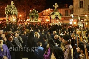 Κατανυκτική ευχή ενώπιον των τριών Επιταφίων στη Γουμένισσα