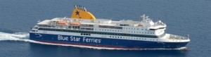 Επιχείρηση αποκόλλησης του «Βlue Star Patmos»