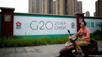 Σύνοδος G20: πολύ θέαμα, λίγη ουσία