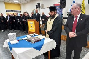Κοπή Βασιλόπιτας Αποστράτων Αξιωματικών και στην Παιονία