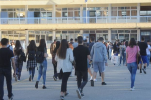 Ολες οι αλλαγές στην καθημερινή ζωή των σχολείων