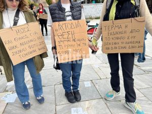 Σκάνδαλο Telegram: Περισσότεροι από 15.000 εν δυνάμει δράστες – «Ολοένα και αυξάνονται τα θύματα» (ΒΙΝΤΕΟ &amp; ΦΩΤΟ)