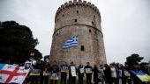Θεσσαλονίκη: Ανοιχτή εκδήλωση κατά του πολέμου στην Ουκρανία την Πέμπτη στον Λευκό Πύργο