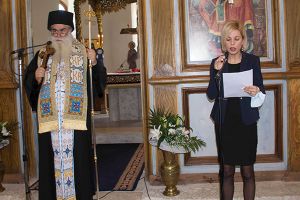 Μητρόπολη Γουμενίσσης: Άλλη μια επέτειος από τις ιστορικές της Ρωμιοσύνης