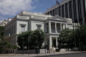 ΥΠΕΞ: Καταδικάζει τη δολοφονία του ιάπωνα δημοσιογράφου από την ISIS