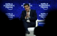 Συναντήσεις Τσίπρα με Λιου και Λαγκάρντ στο Νταβός