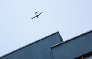 Κατάρριψη ουκρανικού drone στην περιφέρεια Καλούγκα, ανακοίνωσε η Μόσχα