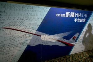 Malaysia Airlines: Επισήμως ατύχημα η πτώση του αεροσκάφους