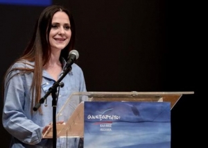 Μ.Παπαδοπούλου: Η αλληλεγγύη είναι ουσιαστική στάση ζωής
