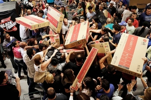 Black Fridayστο Κιλκίς την Παρασκευή 24 Νοεμβρίου 2017
