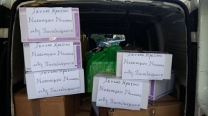 Δωρεά φαρμάκων στο Νοσοκομείο Νίκαιας από το Δήμο