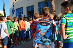 Οταν η σχολική χρονιά άρχιζε χωρίς προβλήματα...