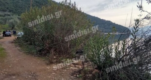 Αγρίνιο: Οι τοξικολογικές θα λύσουν το μυστήριο θανάτου της 44χρονης
