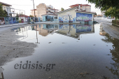 Πλημμύρισε η αυλή του 5ου Δ.Σ. του Κιλκίς. Κλειστό την Τετάρτη, αλλά λειτουργεί κανονικά αύριο Πέμπτη (βίντεο-φωτό)