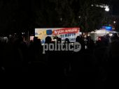 Θεσσαλονίκη: Μεγάλη αντιπολεμική αντιρατσιστική συναυλία αυτήν την ώρα στην Πλ. Ελευθερίας στην Ηλιούπολη (vid)