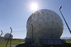 Συνεργός της NSA η Γερμανία στις παρακολουθήσεις σε Γαλλία και ΕΕ
