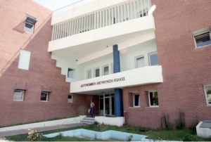Πλούσιο το αστυνομικό δελτίο