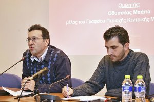 ΚΚΕ: Θεραπευτική κάνναβη ή βήμα για τη νομιμοποίηση των ναρκωτικών;