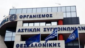 Άμεση πρόσληψη συμβασιούχων στον ΟΑΣΘ ανακοίνωσε ο Σταϊκούρας