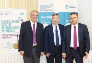 Δωρεάν εξετάσεις και ενημέρωση για την πρόληψη της πνευμονίας