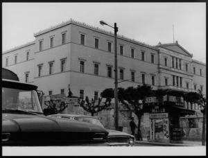 Εκδήλωση στη ΓΓ Ενημέρωσης για τα 50 χρόνια από τη δικτατορία
