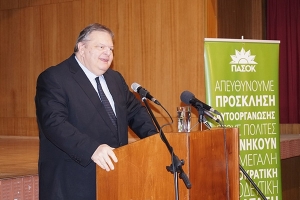 Το ΠΑΣΟΚ εγγυητής όχι της κυβερνητικής, αλλά της εθνικής σταθερότητας