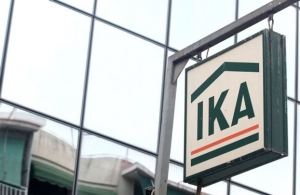 ΙΚΑ: Επείγουσα έρευνα από το Σώμα Επιθεωρητών - Ελεγκτών