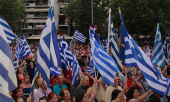 Συλλαλητήριο στο Σύνταγμα για το Μακεδονικό την Παρασκευή