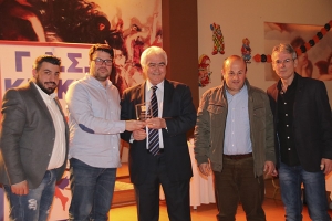 Η Γιορτή του ΓΑΣΚ με διακρίσεις και αισιοδοξία!