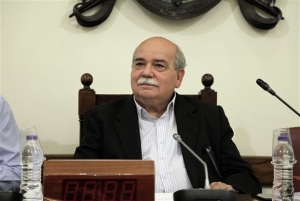 Τριμερής συνάντηση των Προέδρων των Κοινοβουλίων Ελλάδας - Κύπρου - Ισραήλ