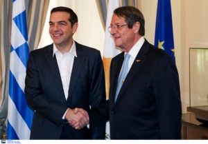 Κύπρος: Προς τριμερή Τσίπρα - Αναστασιάδη - Χαρίρη