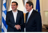 Κύπρος: Προς τριμερή Τσίπρα - Αναστασιάδη - Χαρίρη