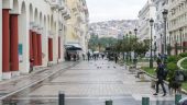 Θεσσαλονίκη: Συγκέντρωση υγειονομικών στην πλατεία Αριστοτέλους