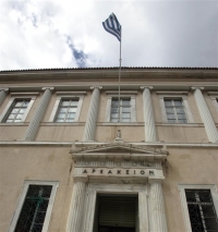 Η δικαστική «μάχη της τηλεόρασης»